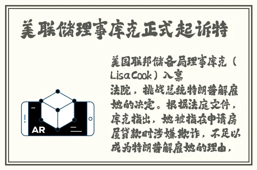 深夜拔萝卜又叫又疼
